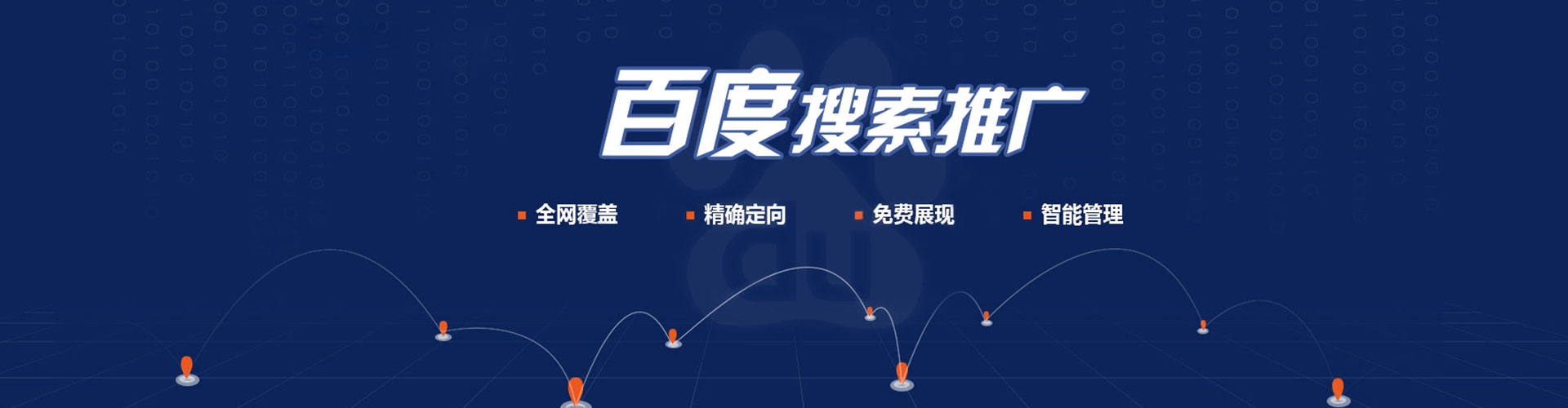 西和朋友圈信息流