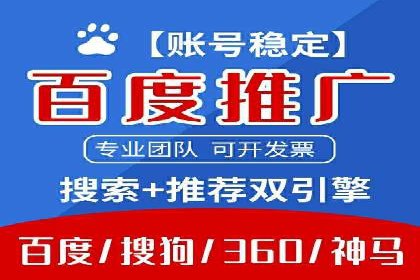 信息流大师：揭秘高效内容传播策略