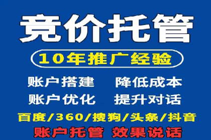 深度解析：百度广告投放的关键词策略