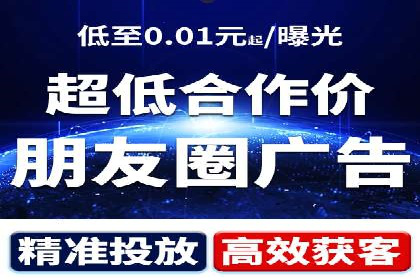 某品牌sem账户竞价运营的广告创意实践