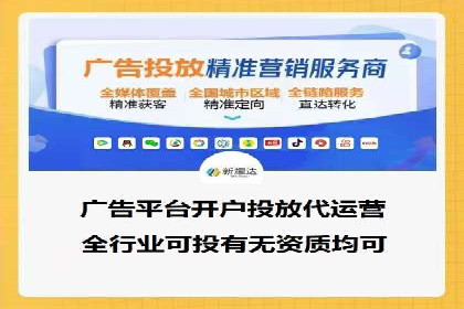 竞价广告的奥秘：一则化妆品品牌的崛起案例